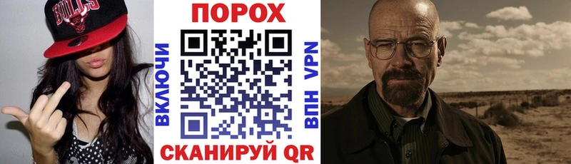 АМФ VHQ  Купить  Ветлуга 