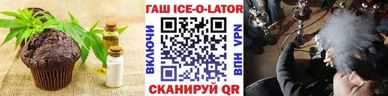 Купить закладки  Ветлуга  Canna-Cookies конопля 