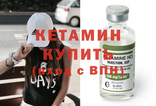 mdpv Козловка