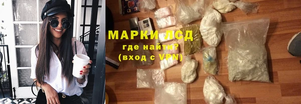 mdpv Козловка