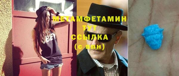 mdpv Козловка