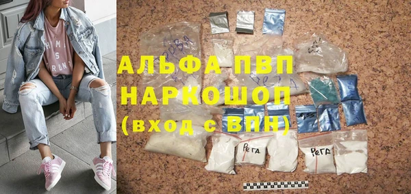 mdpv Козловка
