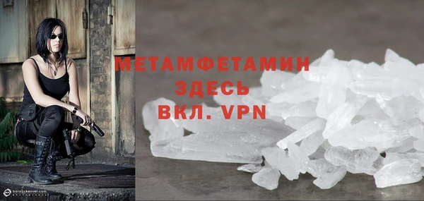 mdpv Козловка