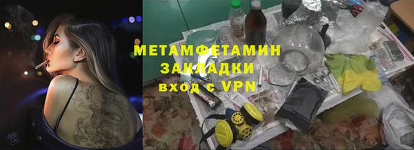 соль курить ск Козельск
