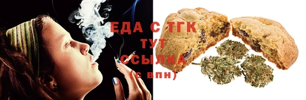 соль курить ск Козельск