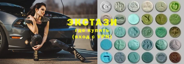 соль курить ск Козельск