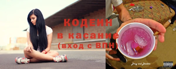 соль курить ск Козельск