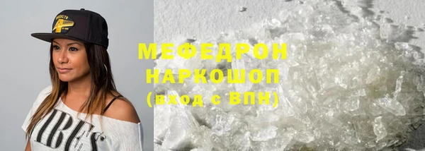 mdpv Козловка