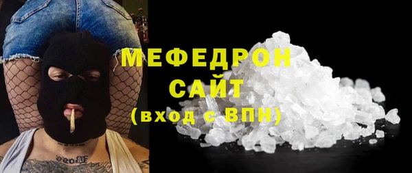 крисы Костерёво