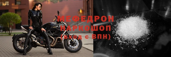 mdpv Козловка