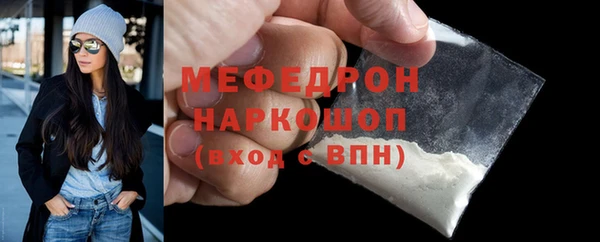 ГАЛЛЮЦИНОГЕННЫЕ ГРИБЫ Кодинск