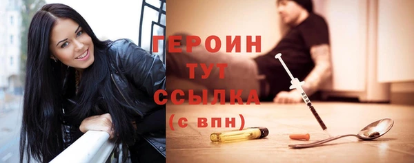 mdpv Козловка