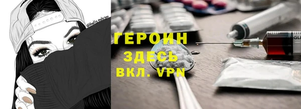 mdpv Козловка