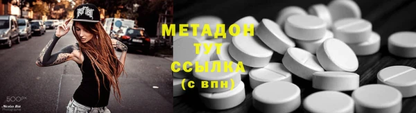 соль курить ск Козельск