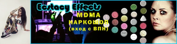 соль курить ск Козельск