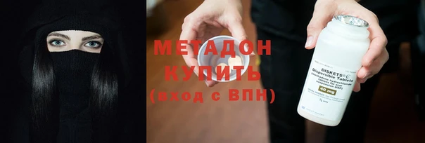 соль курить ск Козельск