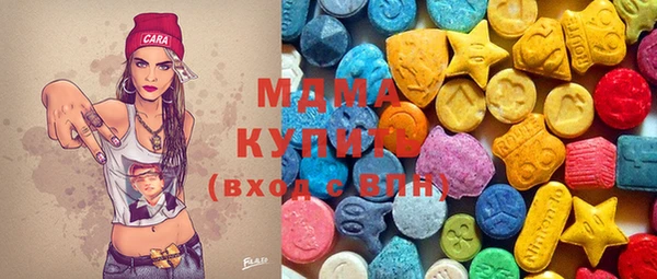 соль курить ск Козельск