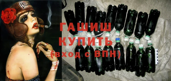 mdpv Козловка