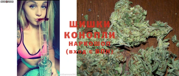 соль курить ск Козельск