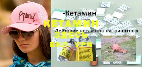 mdpv Козловка