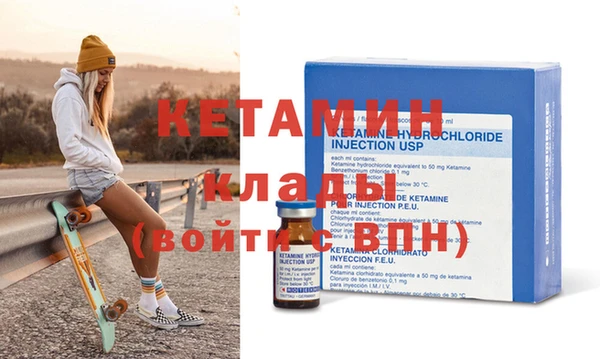 mdpv Козловка