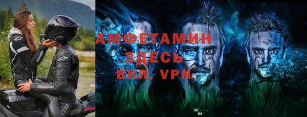 ГАЛЛЮЦИНОГЕННЫЕ ГРИБЫ Кодинск