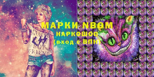 соль курить ск Козельск