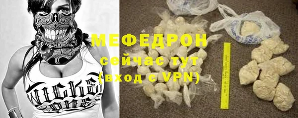 хмурый Корсаков