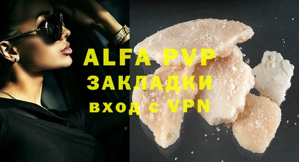 mdpv Козловка