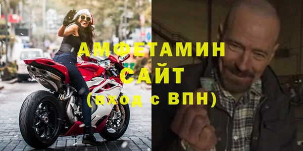 ГАЛЛЮЦИНОГЕННЫЕ ГРИБЫ Кодинск