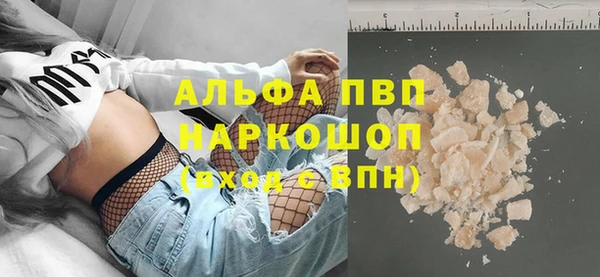соль курить ск Козельск