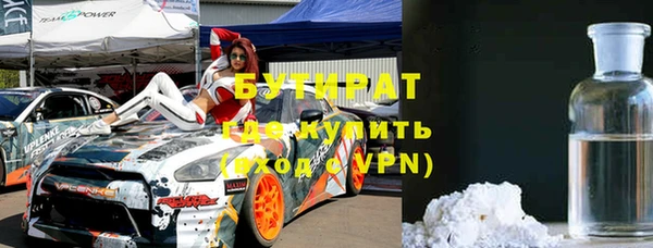 mdpv Козловка