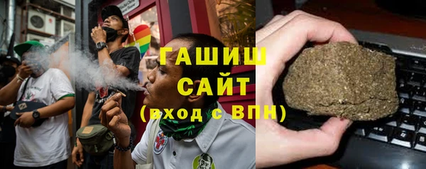 герыч Коряжма