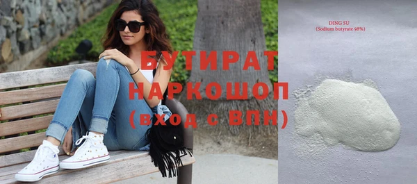 mdpv Козловка
