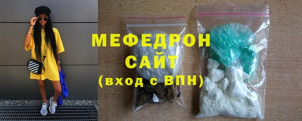 mdpv Козловка