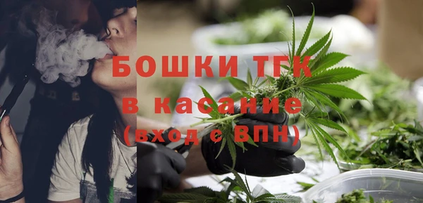 соль курить ск Козельск