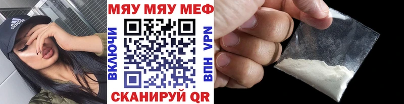 МЕФ 4 MMC  Ветлуга 