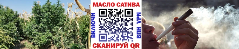 Купить  Ветлуга  ТГК Wax 